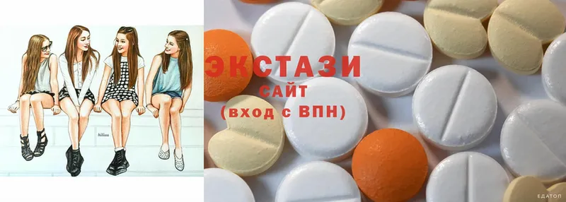 Ecstasy ешки  Балабаново 